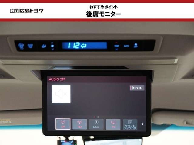 アルファードハイブリッド 2.5 SR Cパッケージ E-Four 4WD
