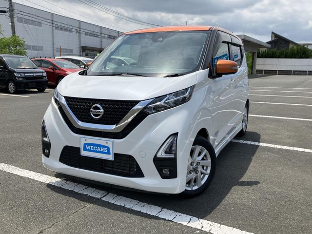 デイズハイウェイスターX プロパイロットエディション