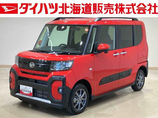 タントファンクロス 4WD
