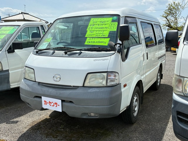 ボンゴバン1.8 DX 低床 ハイルーフ 4WD