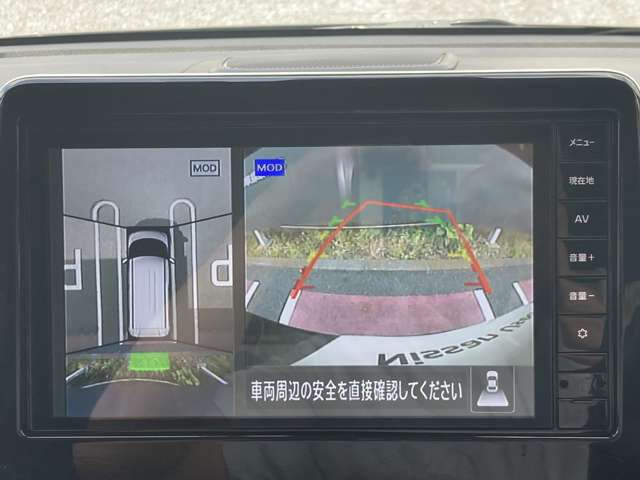 デイズハイウェイスターX プロパイロットエディション
