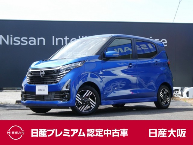 デイズハイウェイスターX