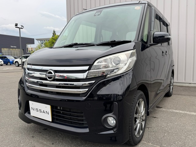 デイズルークスハイウェイスター X Vセレクション 4WD