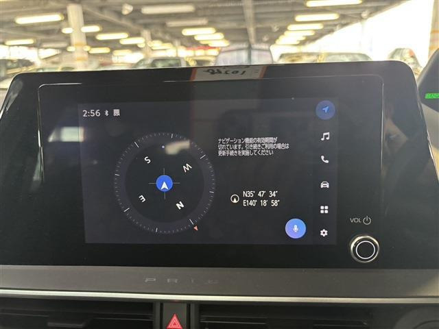 プリウス1.8 U