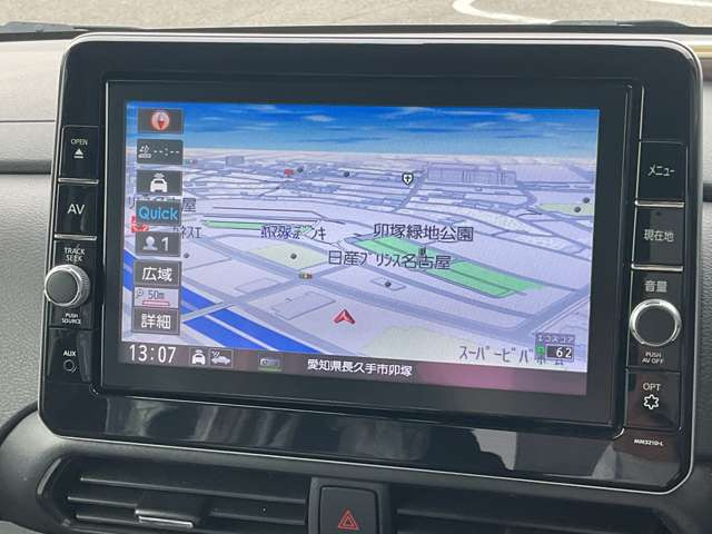 デイズハイウェイスターX プロパイロットエディション