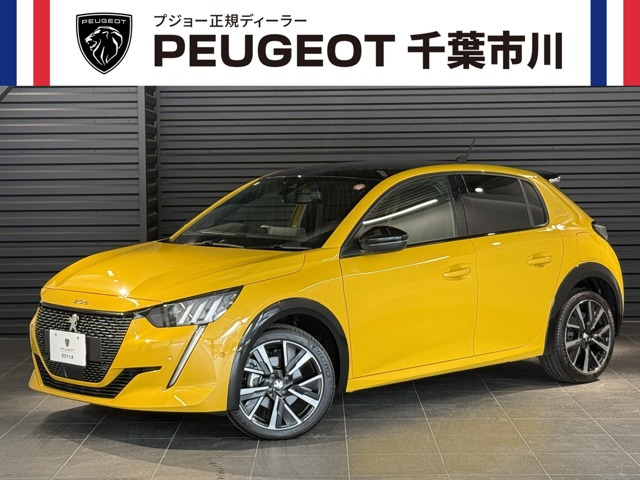208GT