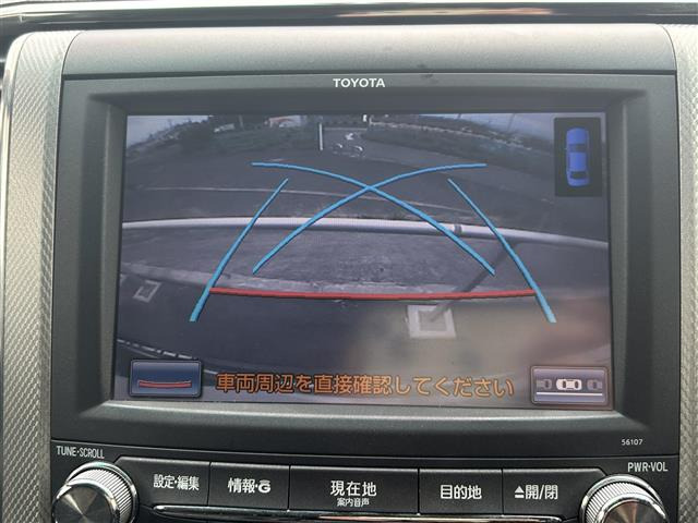ヴェルファイアハイブリッド2.4 ZR Gエディション 4WD