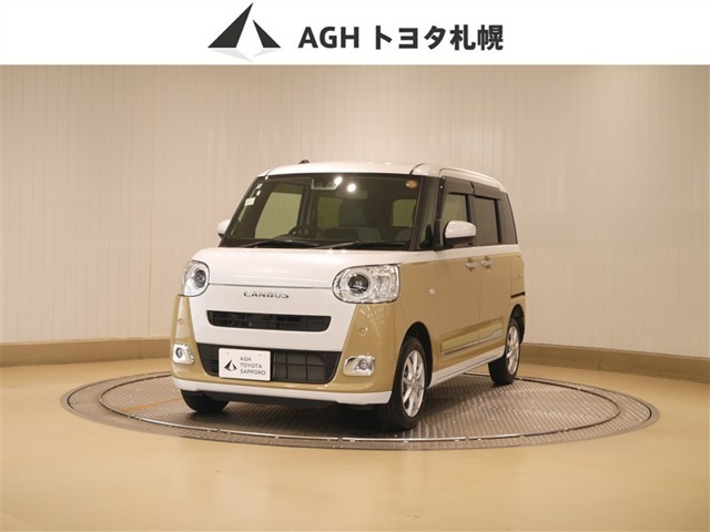 ムーヴキャンバス