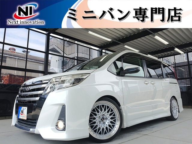 ノア2.0 Si