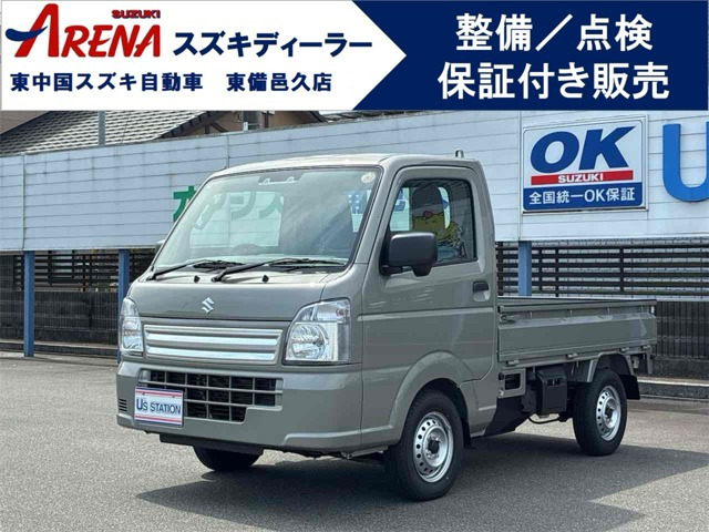 キャリイKC エアコン パワステ 農繁仕様 4WD