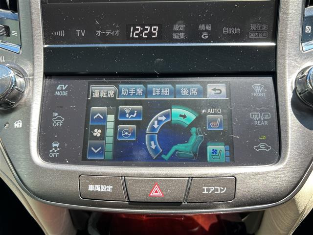 クラウンマジェスタ3.5 Fバージョン
