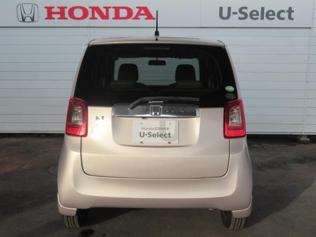 N-ONEG