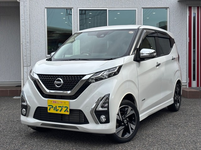 デイズハイウェイスター Gターボ プロパイロットエディション 4WD