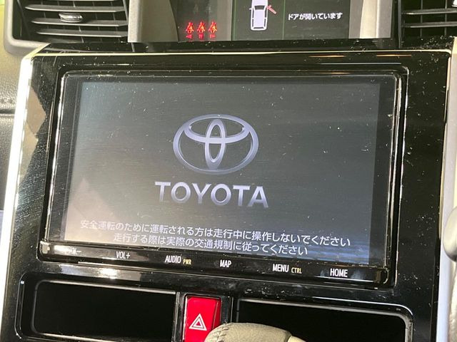 タンク1.0 カスタム G