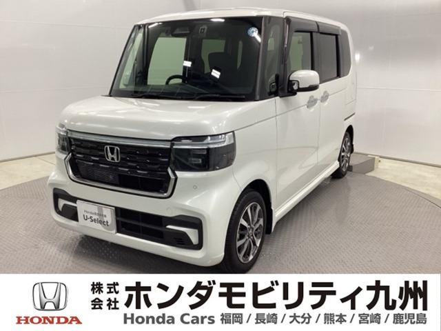N-BOXカスタム