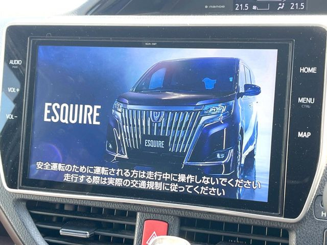 エスクァイア2.0 Gi