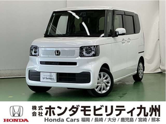N-BOX