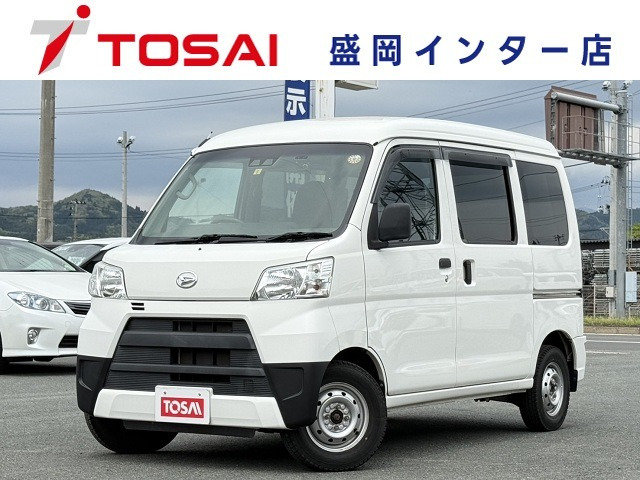 ハイゼットカーゴデラックス SAIII ハイルーフ 4WD