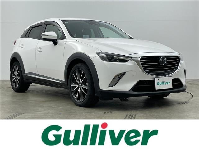 CX-31.5 XD ツーリング