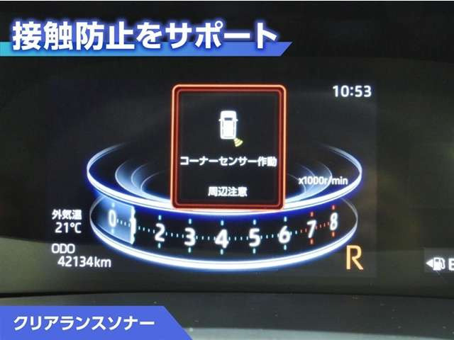 ライズ1.0 Z