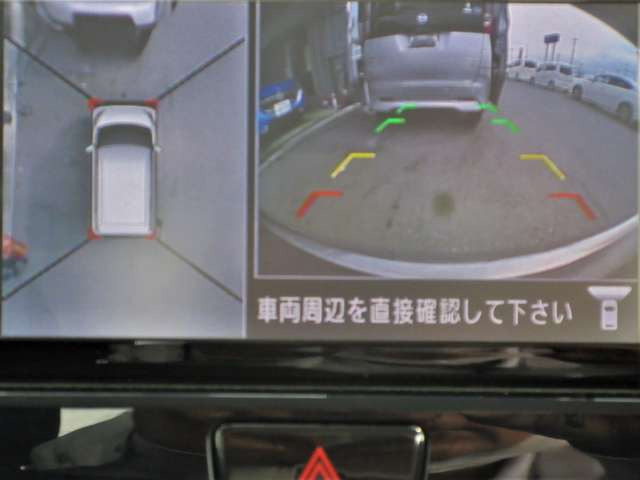 デイズルークスX Vセレクション