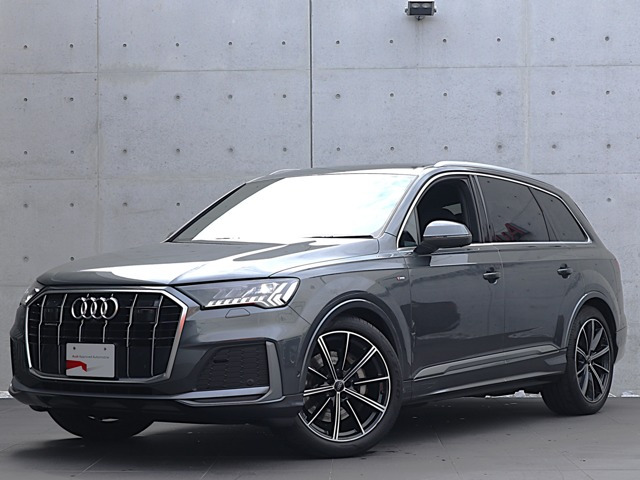 Q7