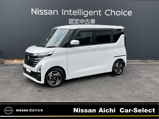 ルークスハイウェイスター