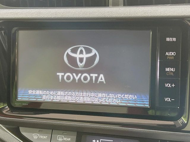 アクア1.5 S