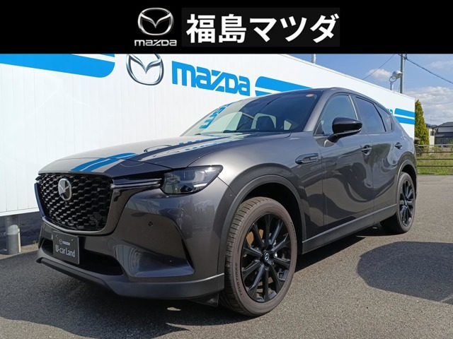 CX-603.3 XD SP ディーゼル 4WD