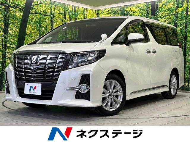 アルファード2.5 S Aパッケージ