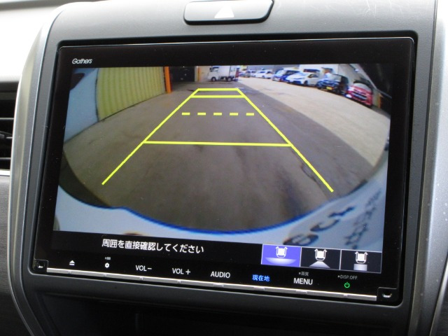 フリード1.5 G ホンダセンシング