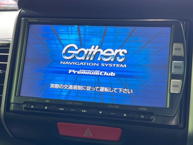 N-BOXカスタムG Lパッケージ