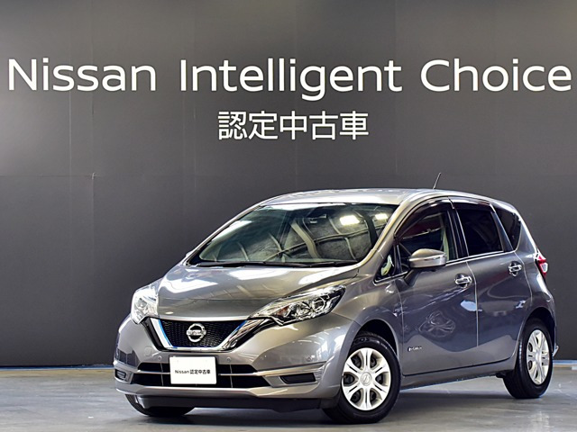 ノート1.2 e-POWER X