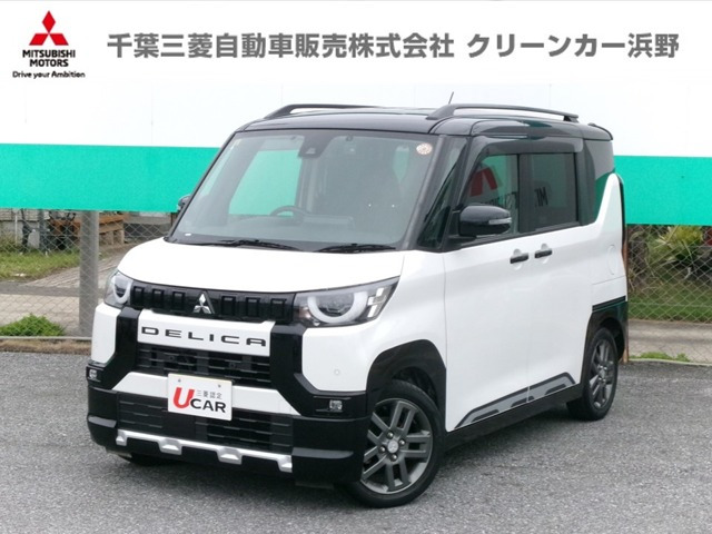 デリカミニT プレミアム
