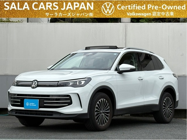 ティグアンTDI 4モーション エレガンス ディーゼル 4WD