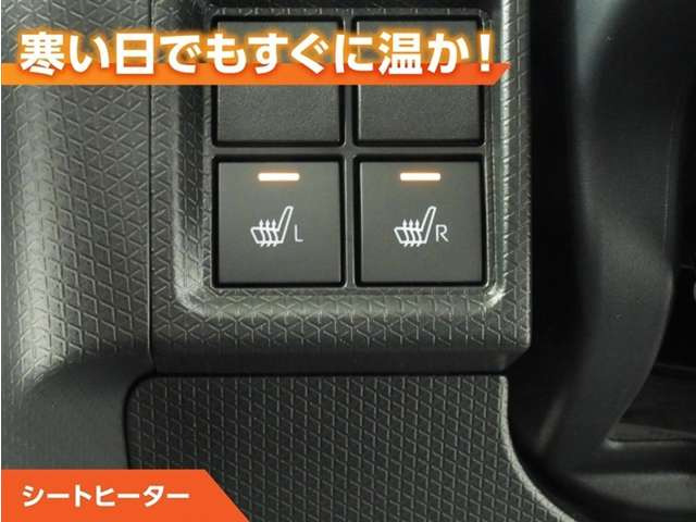 タントファンクロス