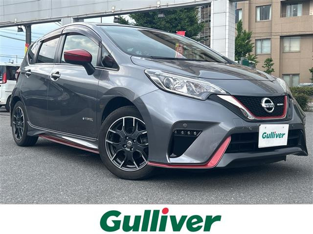 ノート1.2 e-POWER NISMO