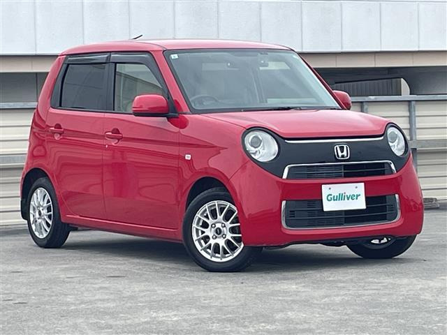 N-ONEG