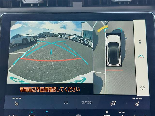 LBXリラックス