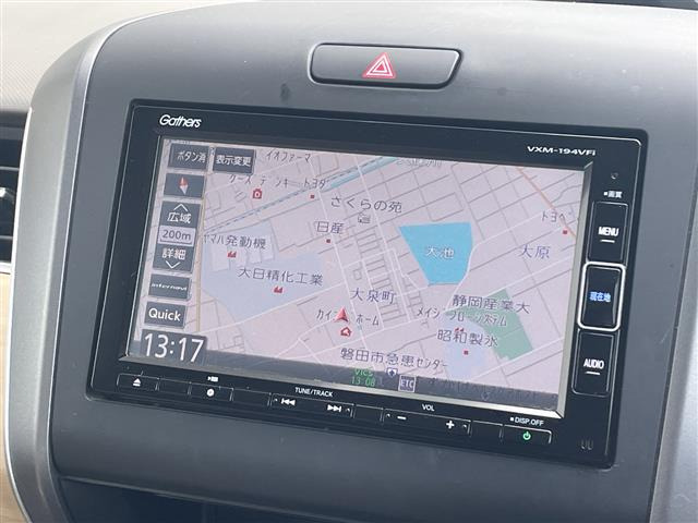 フリード1.5 G ホンダセンシング