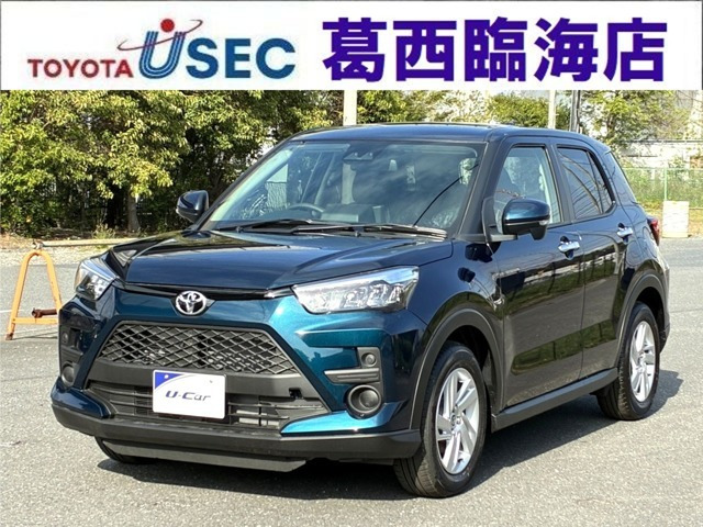 ライズ1.0 G 4WD
