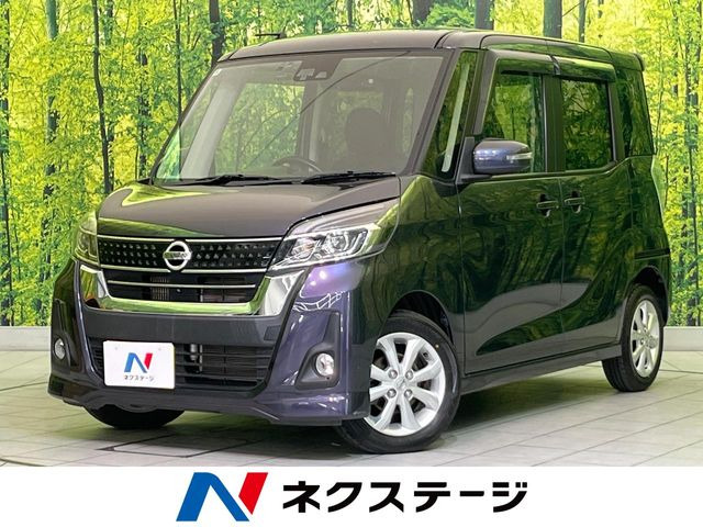 デイズルークスハイウェイスター Xターボ
