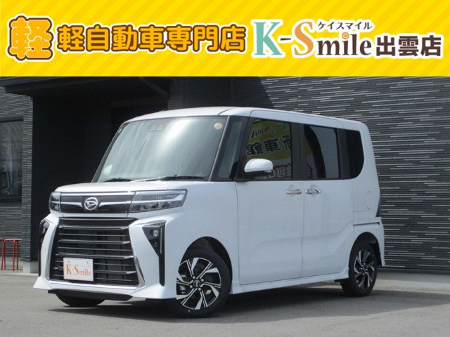 タントカスタムX リミテッド