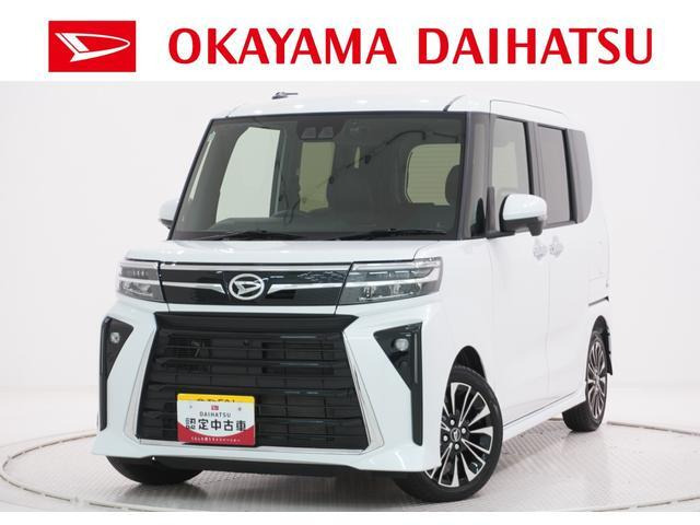 タントカスタムRS リミテッド