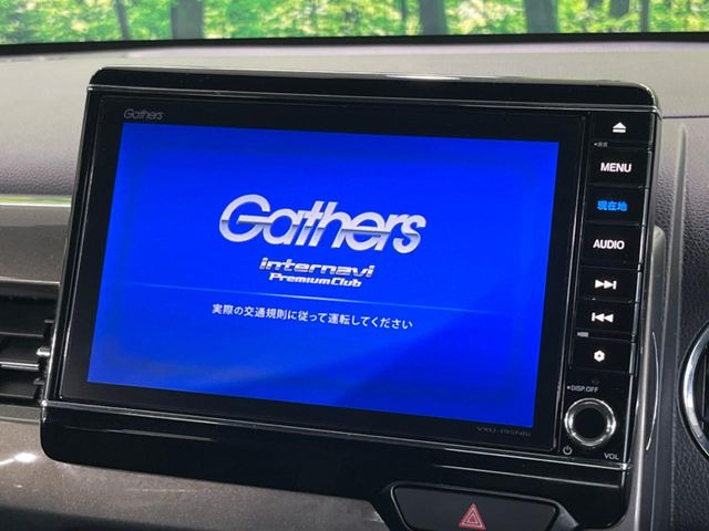 N-WGNカスタムL ターボ ホンダ センシング