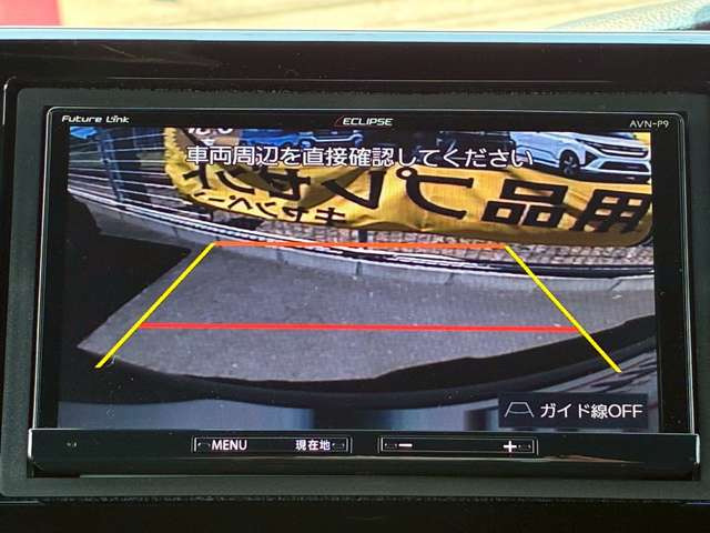 N-BOXカスタムG L ホンダセンシング