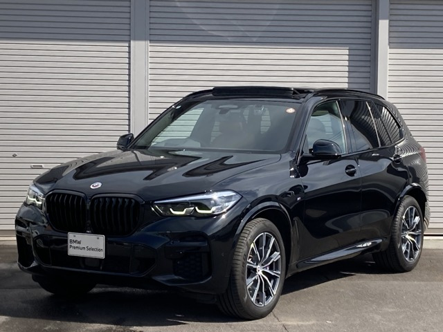 X5