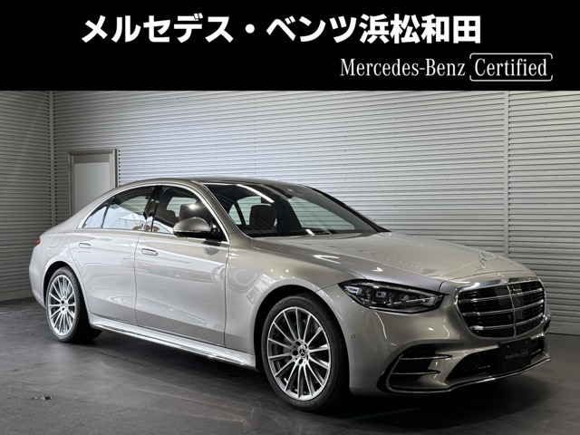 SクラスS500 4マチック AMGラインパッケージ (ISG) 4WD