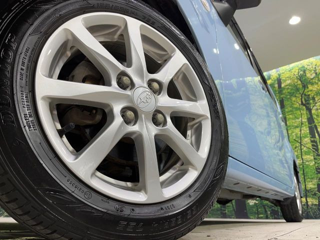 �y14�C���`�A���~�z�C�[���z�O�ςɃ}�b�`�����A���~�z�C�[���𑕒����Ă���܂��B�e��A���~�z�C�[����A�X�^�b�h���X�^�C�����戵�����Ă���܂��B���񂲑��k����������