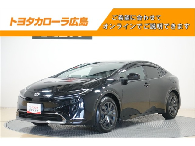 プリウス2.0 Z